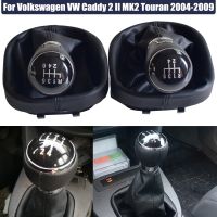 Car Styling Car 5 6 Speed Manual Gear Shift Knob HandBall With Gaiter Boot For Volkswagen VW Caddy 2 II MK2 Touran 2004-2009