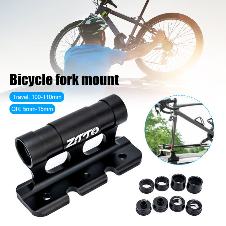 gb-quick-release-fork-mount-block-bike-carrier-ด้านหน้าส้อม-fixing-bike-rack-อลูมิเนียมอัลลอยด์หลังคารถ-trunk-เตียงขาตั้งจักรยานในร่ม