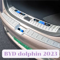 สคัพเพลทกันรอยท้ายรถด้านนอก BYD Dolphin 2023 อุปกรณ์แต่งรถยนต์เสริมความสปอร์ต