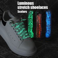 5 Colors Luminous Stretch Shoelaces Flat Suitable For All Shoes Fluorescent Elastic Shoe Laces Glow In The Dark Unisex Shoelace