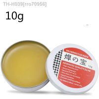 ♧ 1PC 10G Soldering Paste Mild Rosin Environmental Soldering Paste Flux PCB IC Parts Welding Soldering Gel Tool for Metalworking