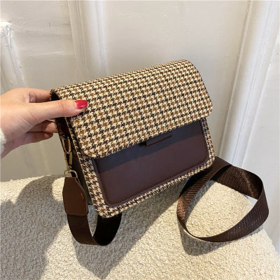 Retro Weave Small Bags Female Bags Autumn Winter Leisure Ladies Fashion Portable Small Square Bag Wild Single Shoulder Messenger