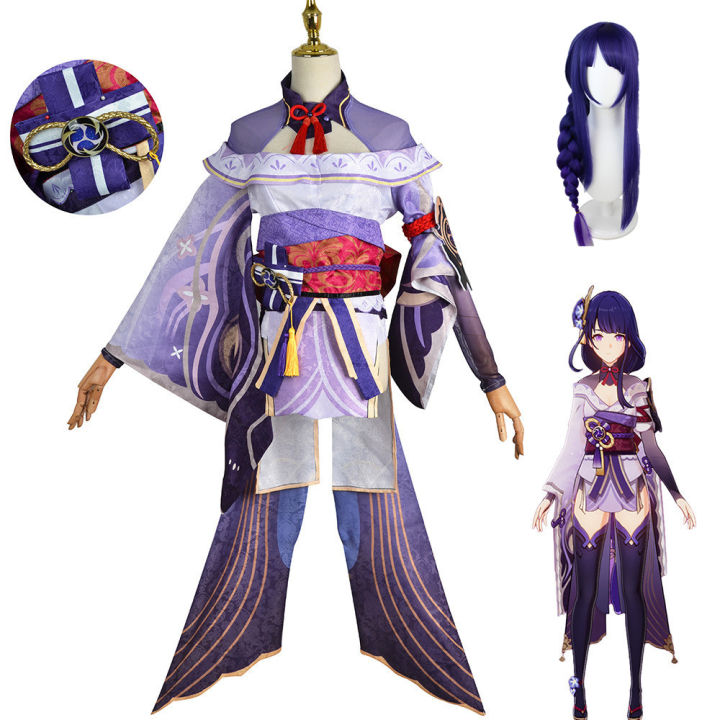 Genshin Impact Baal Cosplay Costume Game Raiden Shogun Halloween Cosplay Costume For Women 2310