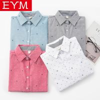 △❒♤ EYM Brand Woman Blouse 2021 Spring New Casual Print Long Sleeve Shirt Women Fresh College Style Blouses Tops Lady Clothes Blusas