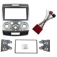 Radio Stereo Panel For Ford Everest Ranger Mazda Bt-50 Bt50 Double 2 Din Fascia Dash Installation Trim Kit Face Plate Bezel(17