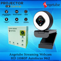 Angetube #962A Streaming Webcam 1080P with Ring Light - HD Web Camera with Digital Zoom Autofocus for Computer PC Laptop Mac, USB Web Cam for Gaming Xbox Google Meet