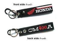 พวงกุญแจ HONDA CM400A CM 400A ฮอนด้า มอเตอรไซค์ บิกไบค์  MOTORCYCLE