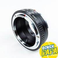 Woww สุดคุ้ม K&amp;F Concept FD-FX Lens mount adapter Canon FD For Fuji เมาท์แปลง อแดปเตอร์ ( FD-FX / FD-X ) ( FD FX ) ราคาโปร อุปกรณ์ สาย ไฟ ข้อ ต่อ สาย ไฟ อุปกรณ์ ต่อ สาย ไฟ ตัว จั๊ ม สาย ไฟ