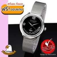 AMERICA EAGLE นาฬิกาข้อมือผู้หญิง สายสแตนเลส รุ่น AE106L - Silver/Black