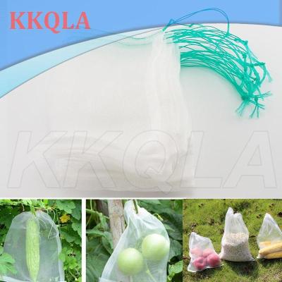 QKKQLA 10x Garden Grade Nylon Protection Storage Bags Mosquito Barrier Cover Net Filter Bag Mesh Washable Vegetable Home