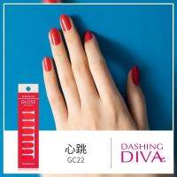 เดสเตฮัว DASHINGDIVA สติกเกอร์ติดเล็บแบบฉีกขาดได้ยาวปานกลาง