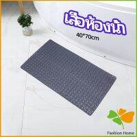 แผ่นกันลื่นในห้องน้ำ เสื่อกันลื่นในห้องน้ำ แผ่นกันลื่น c bathroom mat