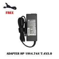 ADAPTER HP 19V4.74A*7.4X5.0  / สายชาร์จโน๊ตบุ๊คเอชพี + แถมสายไฟ