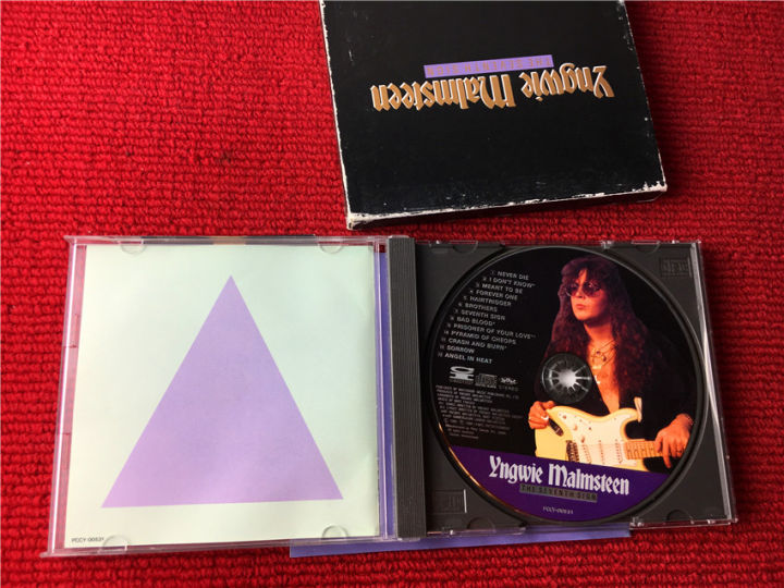 r-yngwie-malmsteen-the-seventh-sign