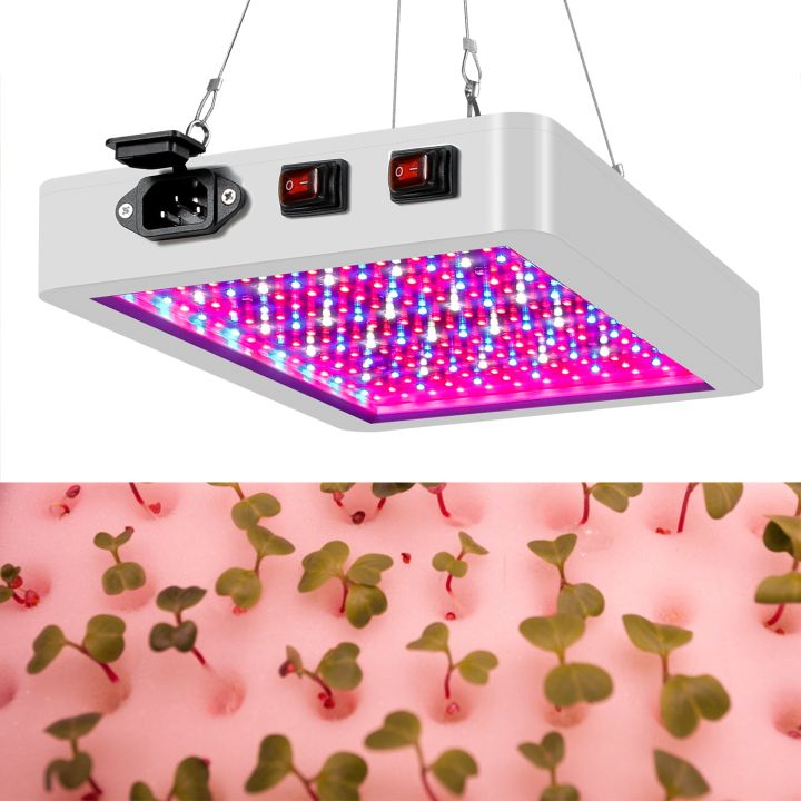 high-light-plant-grow-light-หลอดไฟled-แบบเต็มสเปกตรัม-ไฟเติมแผ่นควอนตัม-เติบโตแสงเต็มสเปกตรัมเติบโตแสงสำหรับพืชบางพิเศษประหยัดพลังงาน