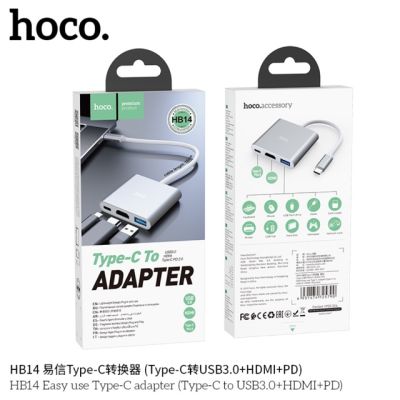 SY Hoco HB14 Easy use Type-C adapter (Type-C to USB3.0+HDMI+PD) ใหม่ล่าสุด