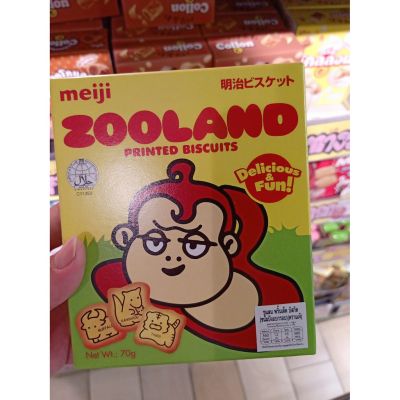 อาหารนำเข้า🌀 Japanese Meiji Su Land Biscuits Hisupa DK Meiji Zooland Viscuits 70g