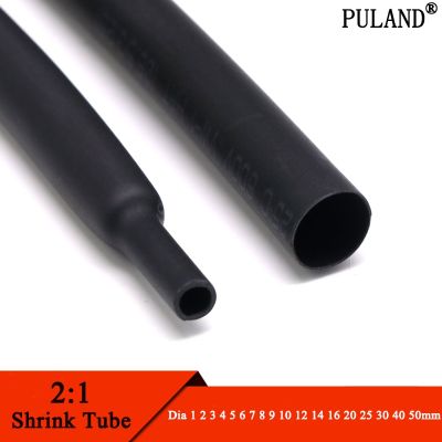 1 Meter Black Dia 1 2 3 4 5 6 7 8 9 10 12 14 16 20 25 30 40 50 mm Heat Shrink Tube 2:1 Polyolefin Thermal Cable Sleeve Insulated