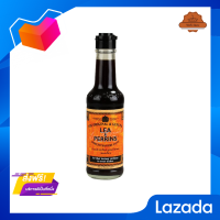 ?โปรโมชั่น ส่งฟรี? ลีแอนด์เพอร์รินซอสเปรี้ยววูตเตอร์ 150ซีซี Lea&amp;Perrins Worcestershire Sauce 150cc. มีเก็บปลายทาง