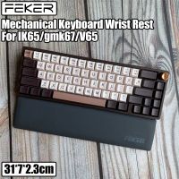 Keysland FEKER Mechanical Keyboard Wirst Rest For IK65 GMK67 Anne Pro2 V65 Pro Leather Non Slip Accessories Fit With 60% 65%