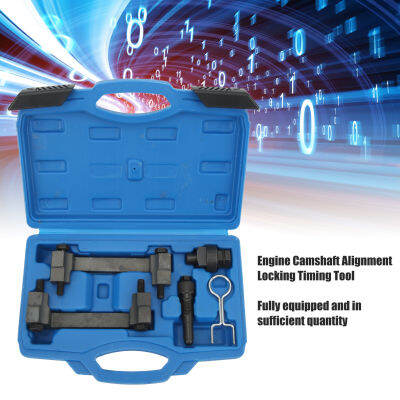 เครื่องยนต์ Camshaft Alignment Locking Timing Tool T40071 สำหรับ FSI V6 V8 V10