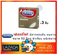 DUREX FETHERLITE ถุงยางอนามัย ดูเร็กซ์ เฟเธอร์ไลท์ ขนาด 52.5 มม. (บรรจุ 3 ชิ้น/กล่อง)  [1กล่อง]