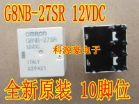 G8NB-27SR 12VDC Lavida Central Control Trumpchi GS5 wiper does not work relay 10 feet