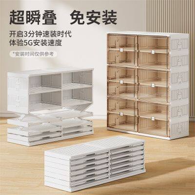 Spot parcel post Shoe Cabinet Shoes Storage Cabinet Foldable Installation-Free Shoe Transparent Front Door Plastic Storage Folding Rack Short Boots AJ