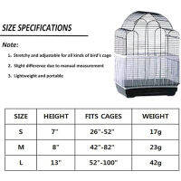 เชลล์ง่ายสะอาดรังตาข่ายยามสีขาวสุทธิโปร่งกระโปรงไนล่อนป้องกันกรงนกครอบคลุม Dusproof สัตว์เลี้ยงนกแก้ว