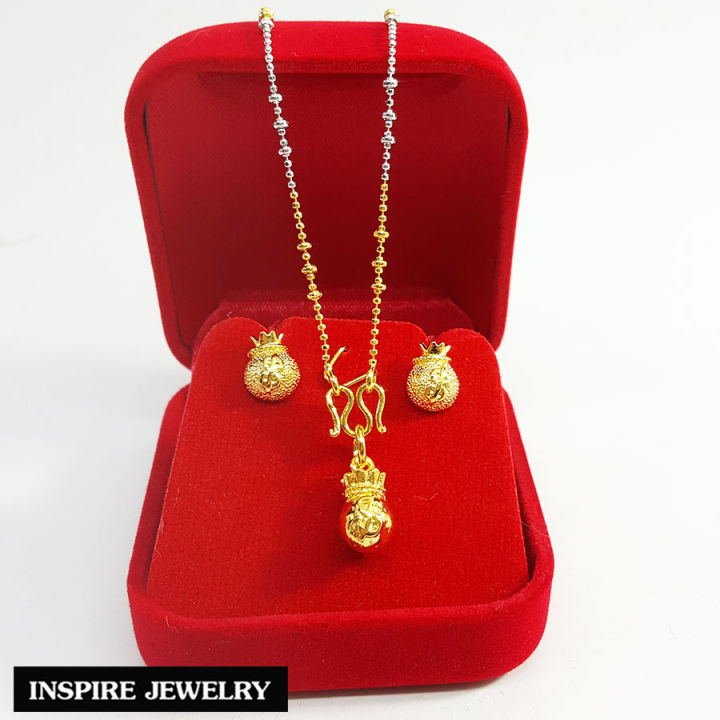 inspire-jewelry-ชุดเซ็ทถุงทอง-สร้อยคอทอง-พร้อมจี้ถุงทอง-พร้อมต่างหูถุงทอง-หุ้มทองแท้-100-24k-พร้อมกล่องทอง