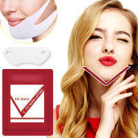 CK ตั้งแต่ยกกระชับผิวหน้าผิวสร้าง V-Shape Face Moisturizing Slimming Chin Mask