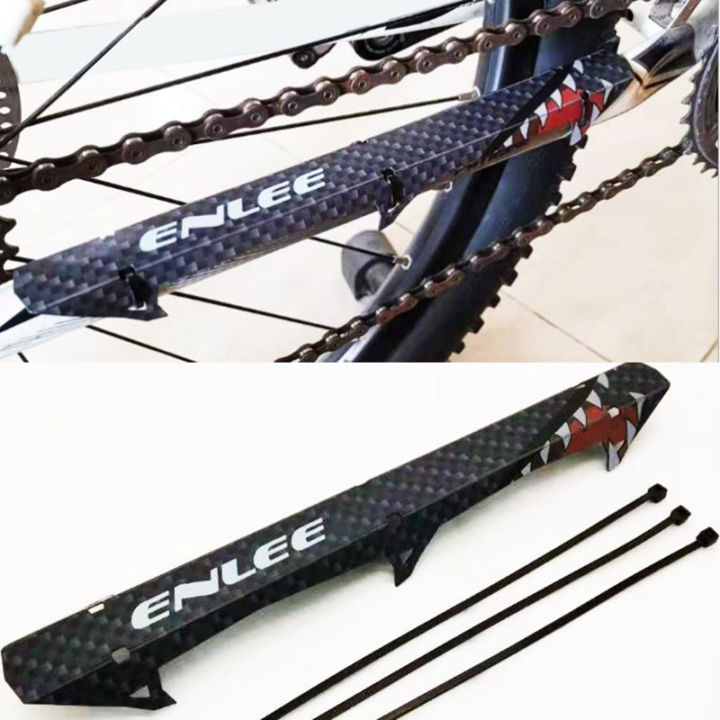 Minerally Road Bike Bicycle Cycle Frame Chain Guard Protector Plastic