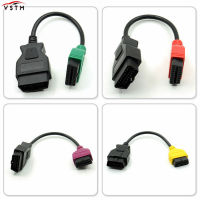 4ชิ้นเซ็ตสำหรับ Fiat Ecu สแกนอะแดปเตอร์เชื่อมต่อ16pin OBD2 16pin เคเบิ้ล OBD เคเบิ้ลสำหรับ Fiat Alfa Romeo สามสี (4ชิ้นเซ็ต)