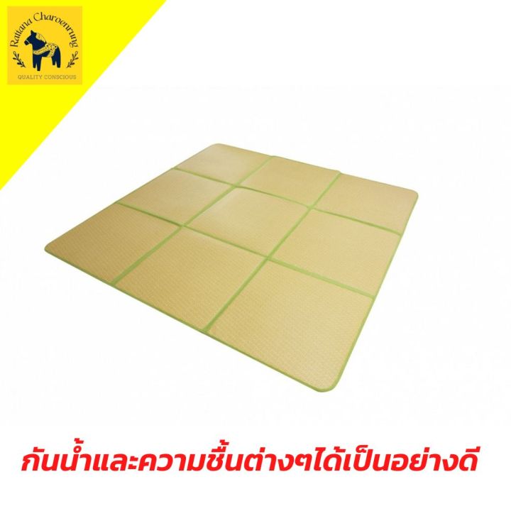 เสื่อปิคนิค-เสื่อพับพกพา-เสื่อพับหวาย-ตรา-tatami-ผลิตจากพลาสติกอย่างดี-เหมาะสำหรับ-ปูนั่งนอนเล่น-ขนาด-180x180x1-2-ซม-จำนวน-1-ผืน-หนานุ่ม-มีการรับประกันจากผู้ขาย-จัดส่งฟรี-รัตน-เจริญรุ่ง