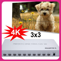 ตัวควบคุมวิดีโอติดผนังเสียงอัจฉริยะ4K 3X3พร้อมระบบเสียง AI 2X2 1X3 1X4 2 2X3 2X4 5X1 4 4X1 4X1ทีวีต่อหลายหน้าจอ