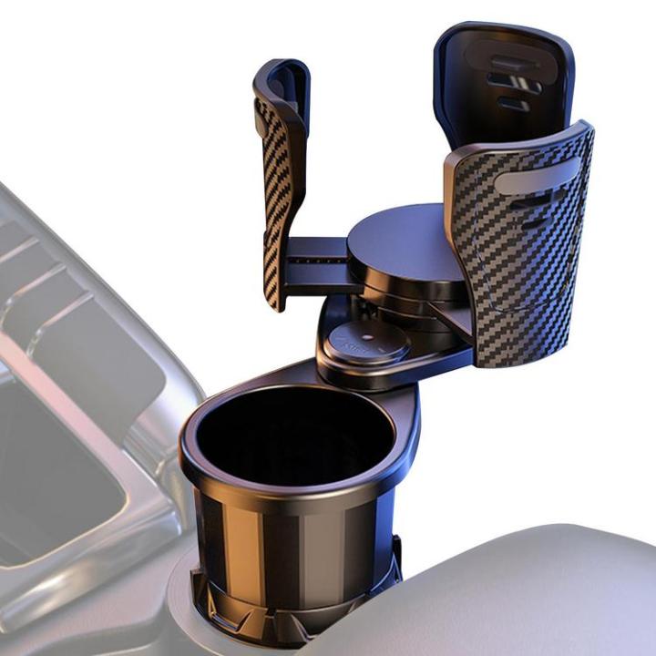 dual-cup-holder-car-mounted-cup-holder-360-rotation-car-cup-holder-with-adjustable-base-u-port-design-cup-organizer-for-car-to-keep-hydro-bottle-cool