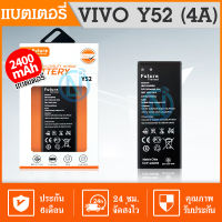 Future Y5ii/Y52/CUN-L22 อะไหล่แบตเตอรี่ Battery Future Thailand อะไหล่มือถือ คุณภาพดี มีประกัน6เดือน