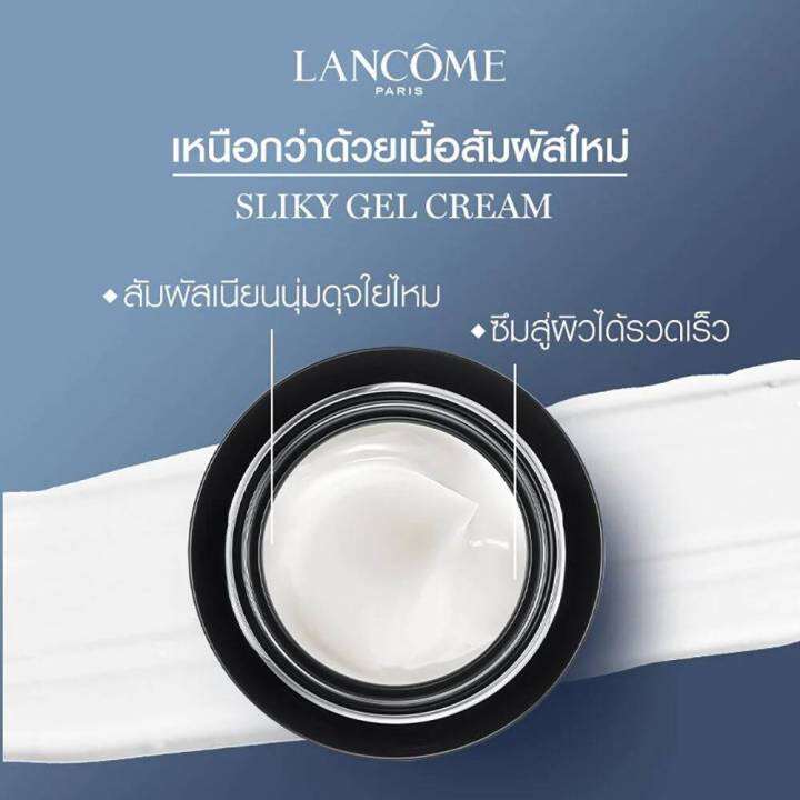 lancome-advanced-genifique-yeux-youth-activating-amp-light-infusing-eye-cream-5ml-350-ลังโคม-บำรุงรอบดวงตา-ครีมบำรุงรอบดวงตา-เนื้อสัมผัสบางเบามีความนุ่มนวล-ซึมซาบเร็ว