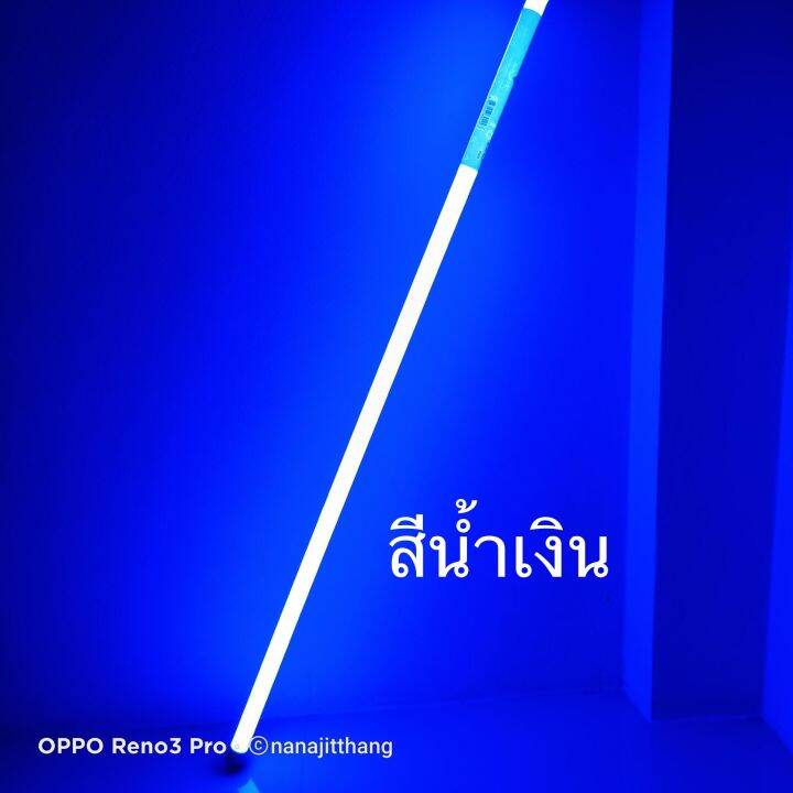 หลอดไฟ-t8-led-กันน้ำ-ยาว120cm-พร้อมปลั๊กเสียบไฟเป็นหลอดไฟงานวัดและหลอดไฟในงานพิธี่ต่างๆ-ไม่สามารถซื้อรวมกับสินค้าอื่นได้ค่ะแตก