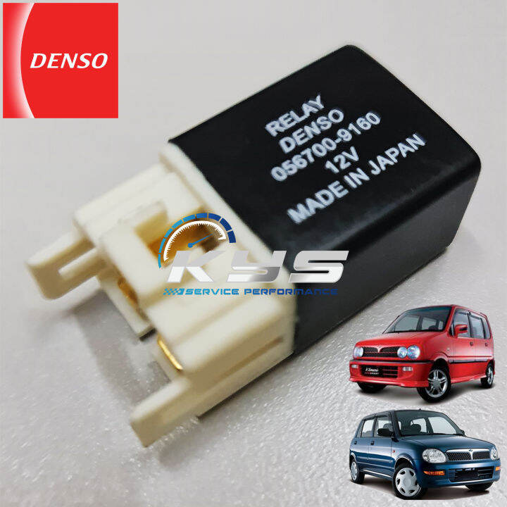 DENSO 0567009160 4 PINS AIRCOND & HEAD LAMP & POWER RELAY 12V (4P