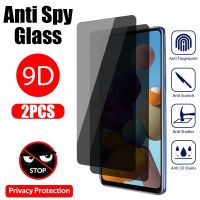 2pcs Anti-spy Glass for Samsung Galaxy A13 A12 A53 A52 A50 A32 A71 A73 A23 A70 A51 A72 A40 A22 A31 A33 S21 FE 5G Privacy Screen