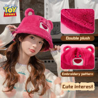 ดิสนีย์ lotso หมวกตุ๊กตาฤดูหนาวที่อบอุ่นหมวก Kawaii สาว Toy S TORY สตรอเบอร์รี่หมีหมวกตุ๊กตาสาววันเกิด GIF Kawaii Toys203คอสเพลย์