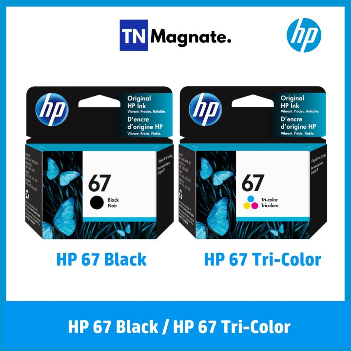 หมึกพิมพ์อิงค์เจ็ท-hp-67-bk-co-แพคเดี่ยว-หมึกดำ-หรือ-หมึกสี-1-กล่อง