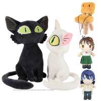 Suzume Tojimari Plush Daijin Cat And Sadaijin Black Plushie ขนาด28ซม. ตุ๊กตายัดนุ่นนุ่มสำหรับวันเกิดของทารก