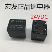 รีเลย์24VDC 024-1H6T HFKP ใหม่1ชิ้นจาก Hongfa