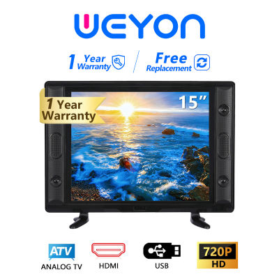 ทีวีราคาถูกๆ ทีวีขนาด 19 นิ้ว  HD LED TV  ทีวีหลายหน้าจอพร้อม HDMI + USB + AV + VGA พอร์ตทีวี