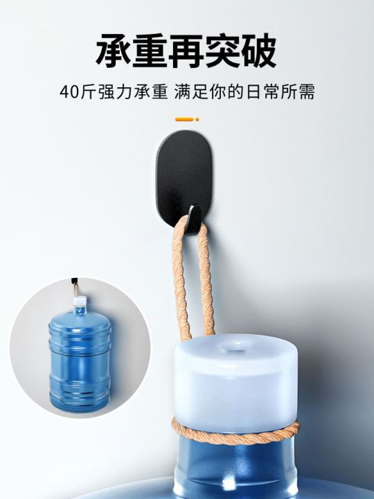 Strong Traceless Self Adhesive Suction Sticky Hanger Wall Hook