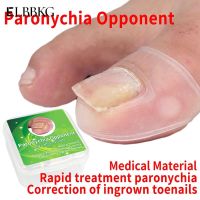 【CW】 2pcs/lot Ingrown Toenail Correction Tool Toe Cap Toenail Protector Big Toe Sleeves Thick Paronychia Correction Tool for Feet