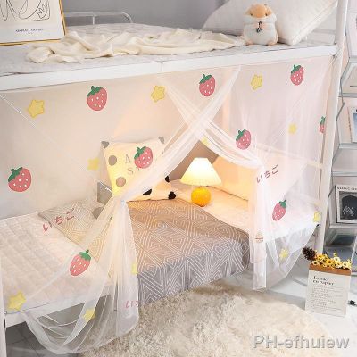 【LZ】❍✵  Mosquito Net for Bed Bunk Beds Kawaii Anti Mosquito Net Fabric on The Bed In Tent Dormitory Air Girl Children Cute Gauze