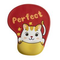 ML-321 G Perfect MOUSE PAD แผ่นรองเมาส์แบบผ้า Melon เจลรองข้อมือลดอาการเมื่อยล้า พื้นยาง